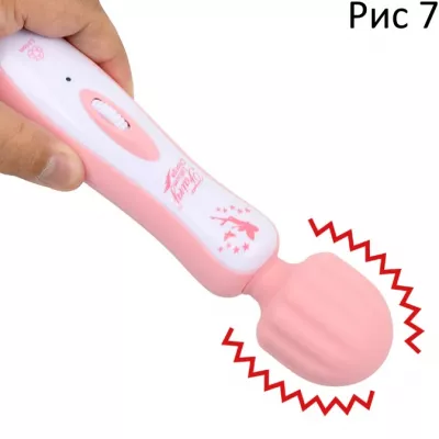 Вибромассажер "Fairy Mini Lithium Charge2"