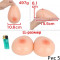 Накладная грудь "Silicone Breast Nipple LL"