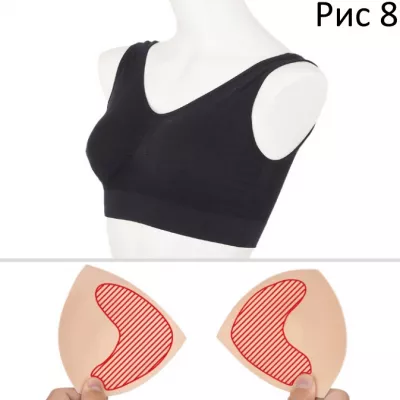 Вкладыши для груди "Kanpeki Bustline Set"