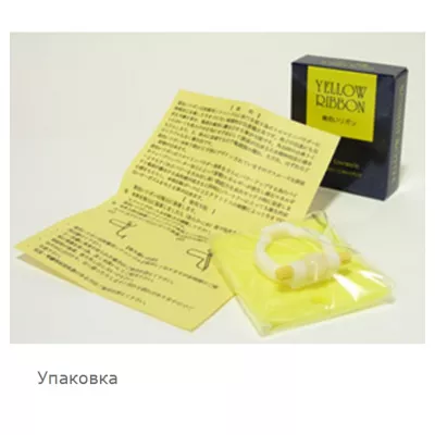 Кольцо корректирующее "Yellow Ribbon"