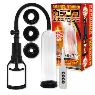 Вакуумная помпа "Gachinko Expander"