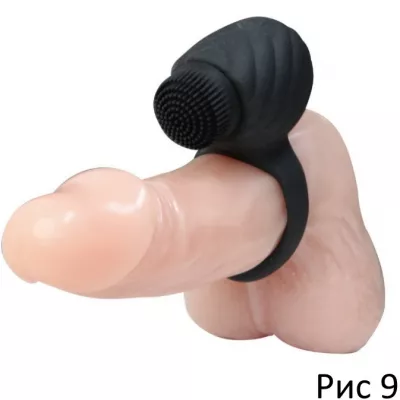 Кольцо с вращением ''Pretty Love Ring Rotbrush''