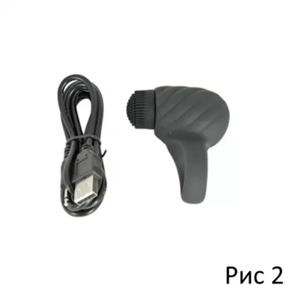 Кольцо с вращением ''Pretty Love Ring Rotbrush''