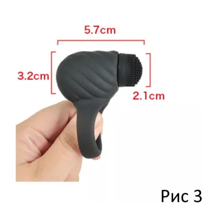 Кольцо с вращением ''Pretty Love Ring Rotbrush''