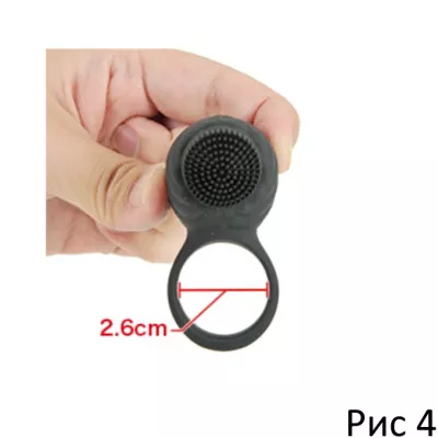 Кольцо с вращением ''Pretty Love Ring Rotbrush''