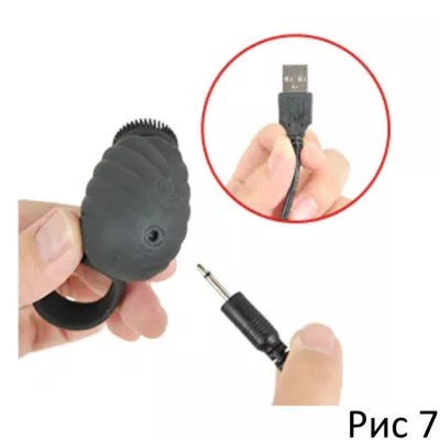 Кольцо с вращением ''Pretty Love Ring Rotbrush''