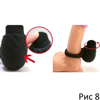 Кольцо с вращением ''Pretty Love Ring Rotbrush''