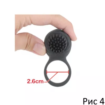 Кольцо с вращением ''Pretty Love Ring Brush''
