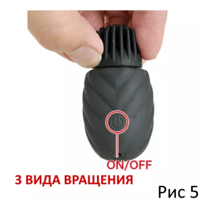 Кольцо с вращением ''Pretty Love Ring Brush''