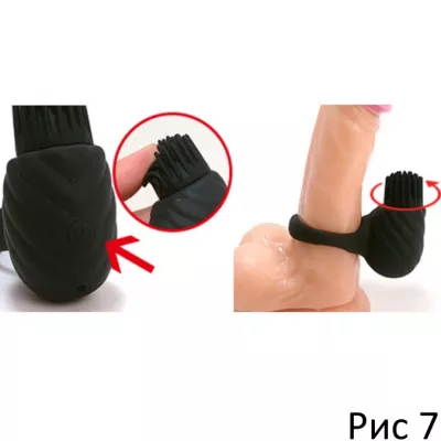 Кольцо с вращением ''Pretty Love Ring Brush''