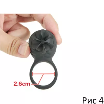 Кольцо с вращением ''Pretty Love Ring Screw''