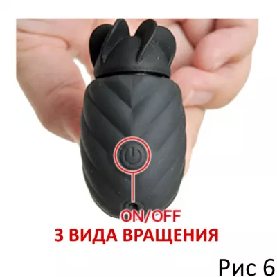 Кольцо с вращением ''Pretty Love Ring Screw''