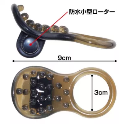 Эрекционная вибронасадка "Gurubi Ring Slider"