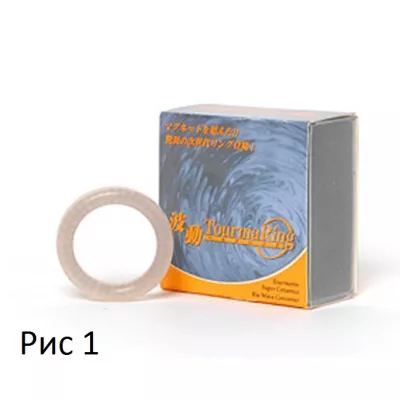 Кольцо с турмалином "Wave Tourmaline Ring MSize"