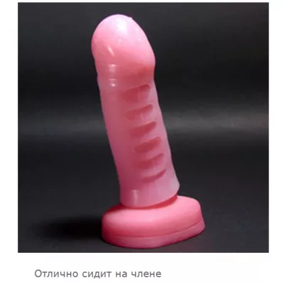 Насадка на член "NP Supporter Strong"