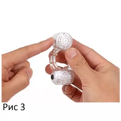 Виброкольцо на член "Doctor Duo Ring"