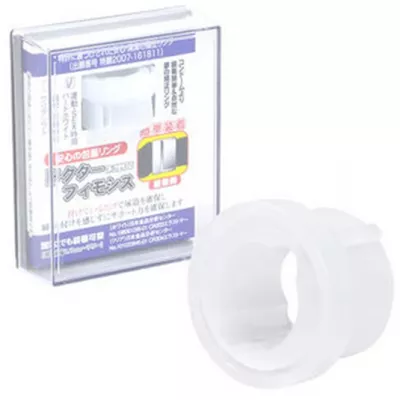 Кольцо ретрактор "Dr. Phimosis Hard White"