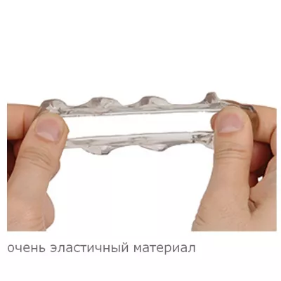 Набор эрекционных колец "Super Ring Smoke"