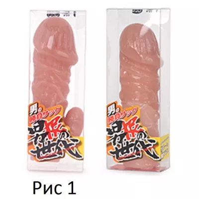 Насадка реалистичная "Penis Sleeve Pearl"