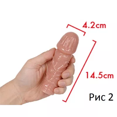 Насадка реалистичная "Penis Sleeve Pearl"