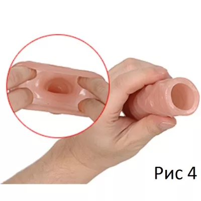 Насадка реалистичная "Penis Sleeve Pearl"