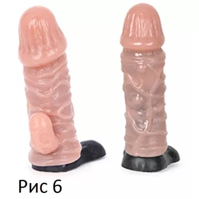 Насадка реалистичная "Penis Sleeve Pearl"