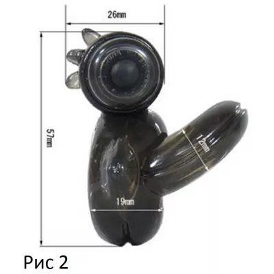 Эрекционное виброкольцо "Boss Erect Ring Motor"