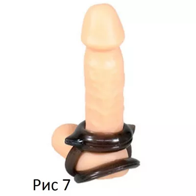Эрекционное кольцо "Boss Soft Erect Ring Triple"