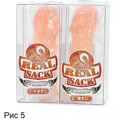 Насадка на член увеличивающая "Real Sack Ibo Suji"