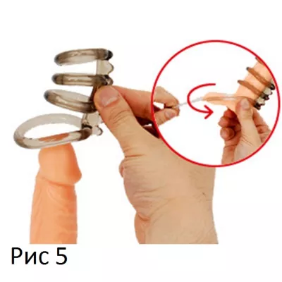 Эрекционная насадка стимулятор "Amazing Ring B"