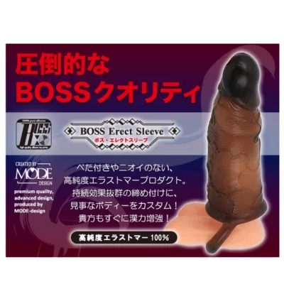 Насадка увеличивающая "BOSS Erect Sleeve Large"