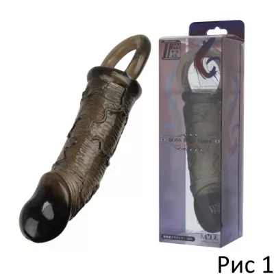 Насадка увеличивающая "BOSS Erect Sleeve Large"