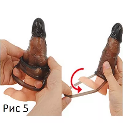 Насадка увеличивающая "BOSS Erect Sleeve Large"
