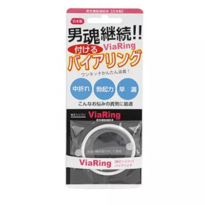 Эрекционное кольцо "ViaRing"