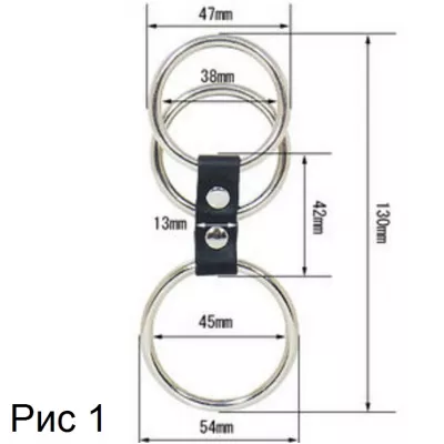 Эрекционные кольца "Cock Ring Harness 3RINGS"