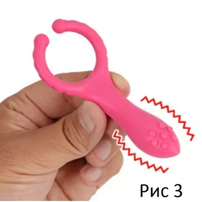 Массажер многофункциональный "Pink Attack"