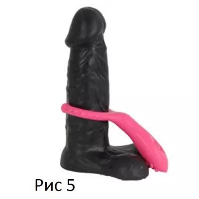 Массажер многофункциональный "Pink Attack"