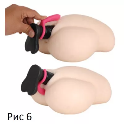 Массажер многофункциональный "Pink Attack"