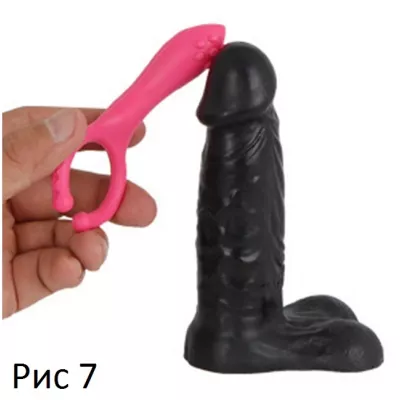 Массажер многофункциональный "Pink Attack"