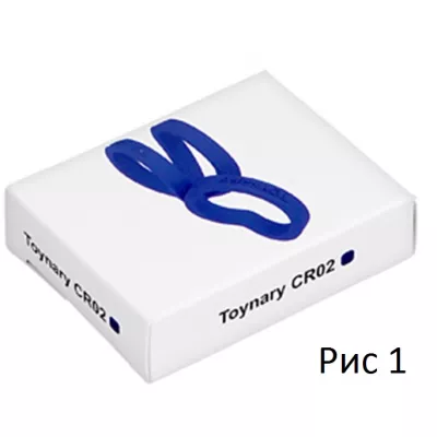 Эрекционные кольца "Toynary CR02"