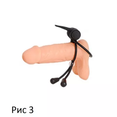 Лоссо с вибрацией "MEN'S GEAR Hurricane"