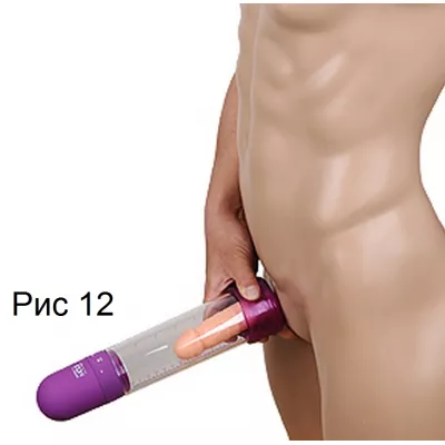 Автоматическая помпа "BOSS Erect Pump Pro 2"