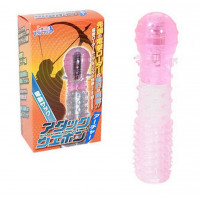 Takkuuepon Acha Takkuuepon Acha