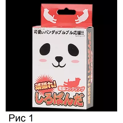 Эрекционное кольцо "Ganbare! Shiro Panda"
