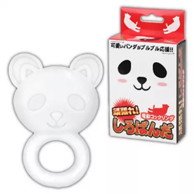 Ganbare! Shiro Panda