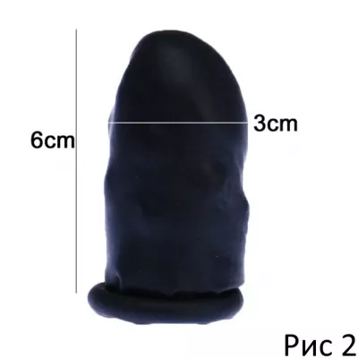 Насадка удлинитель "Long Tack Black"