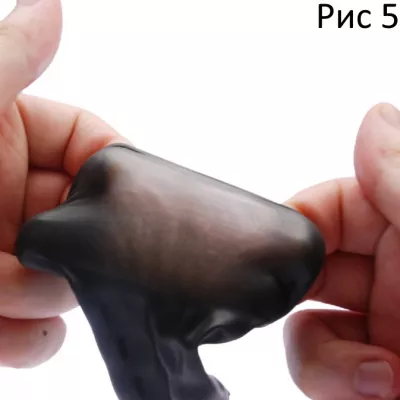 Насадка удлинитель "Long Tack Black"