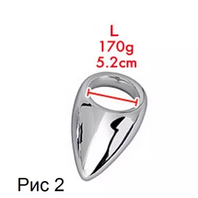 Эрекционное кольцо "Tiadoroppu Cock Ring L"