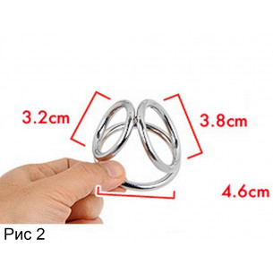 Тройное кольцо на пенис "Triple Kokkuringu S size"