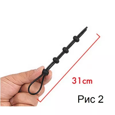 Утяжка члена и мошонки "4WAY Adjustable CockTie"